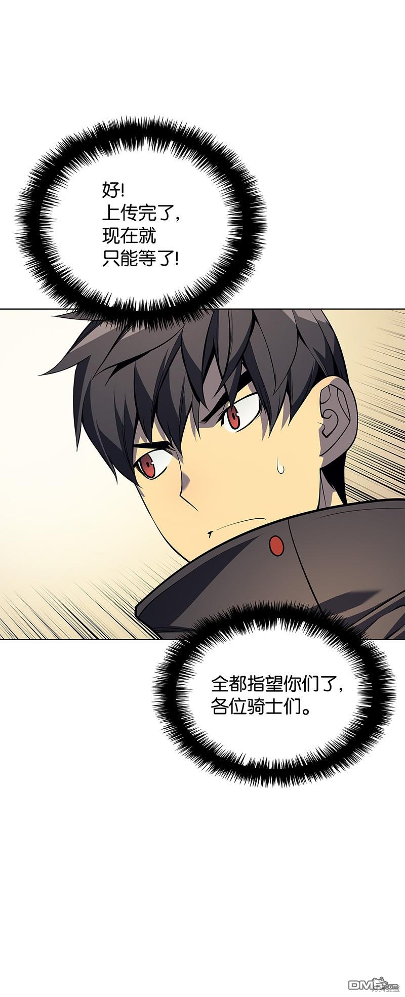 第 53 页
