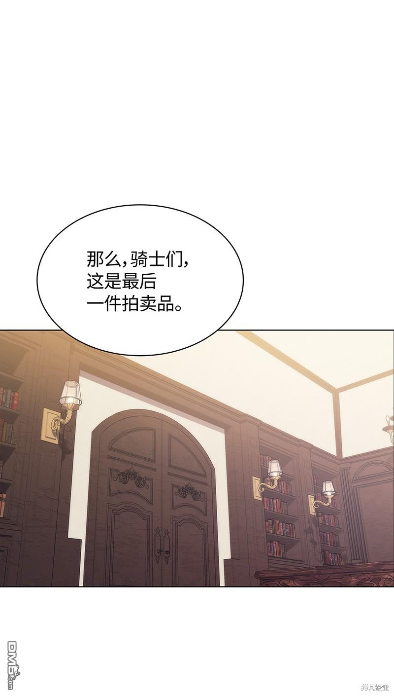 第 54 页