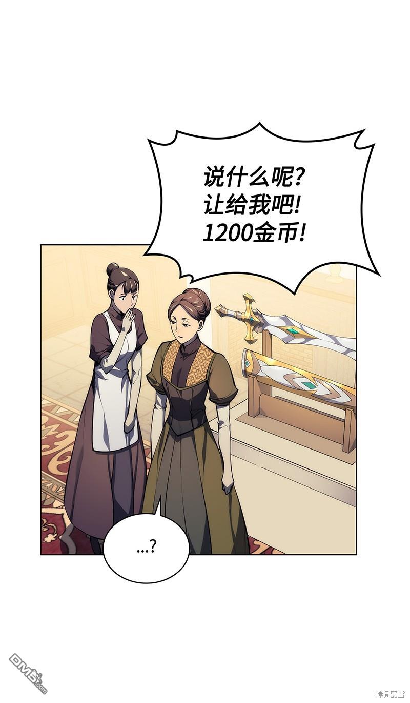 第 60 页
