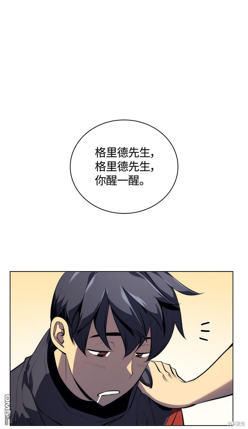 第 62 页
