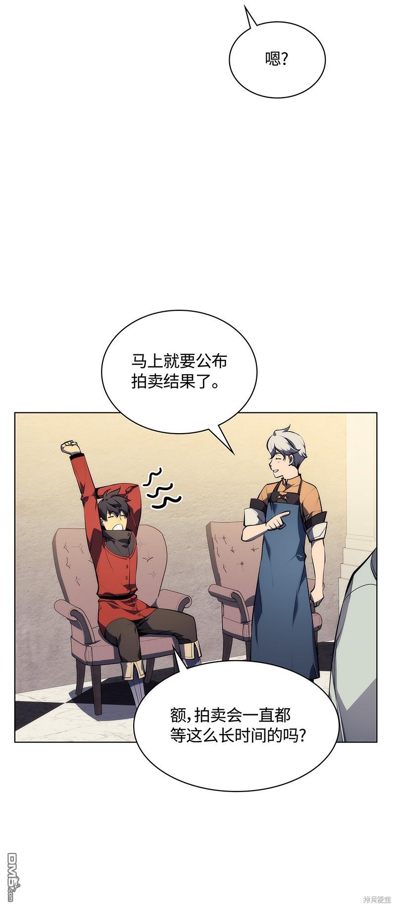 第 63 页