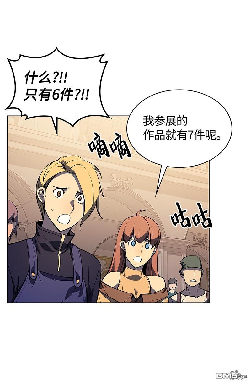 第 66 页