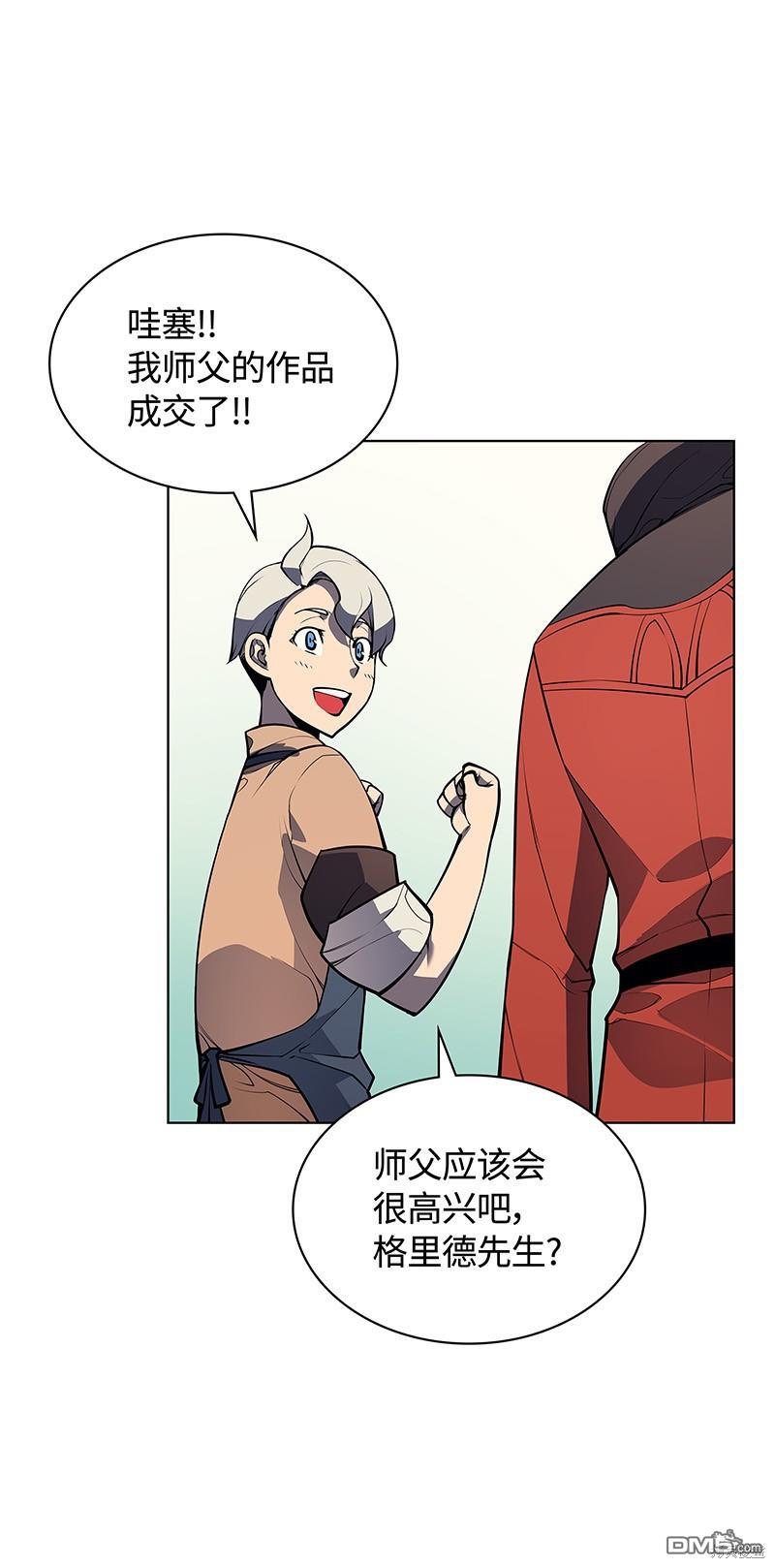 第 69 页