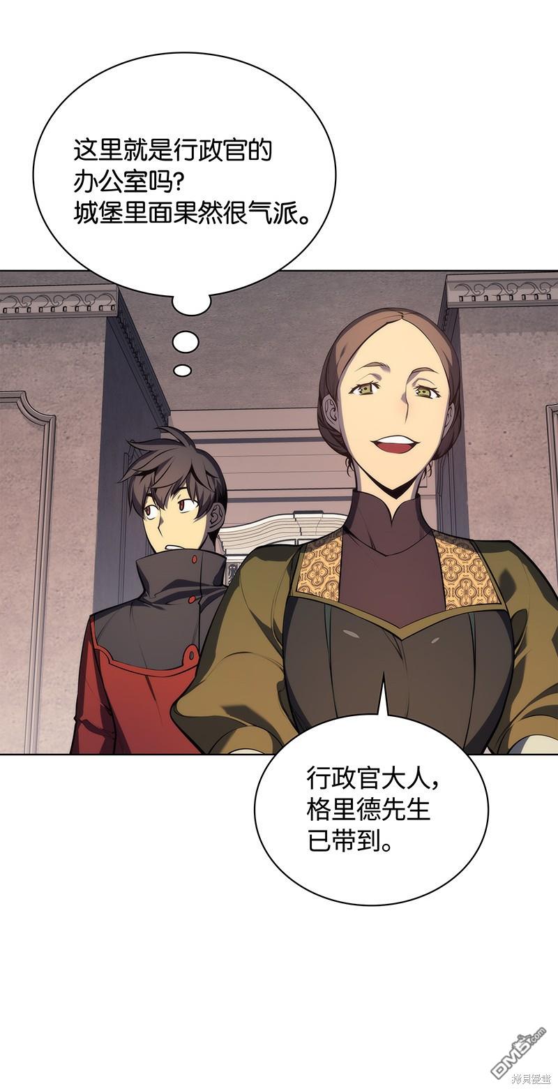 第 78 页