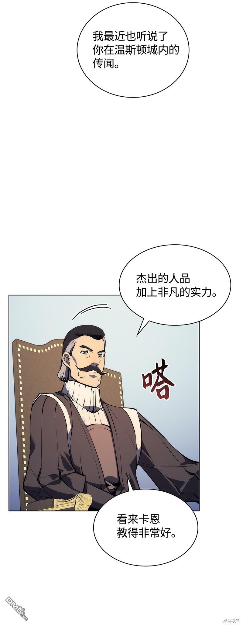 第 81 页
