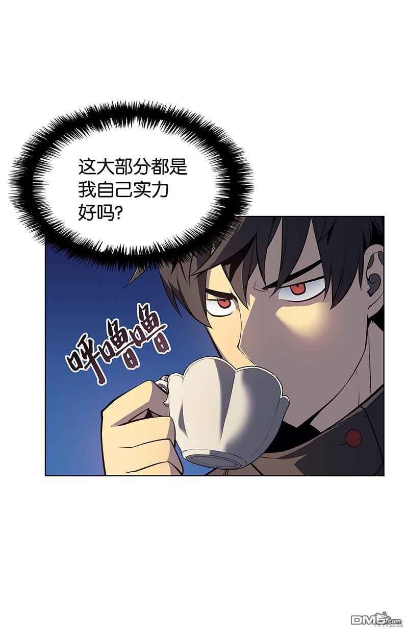 第 82 页