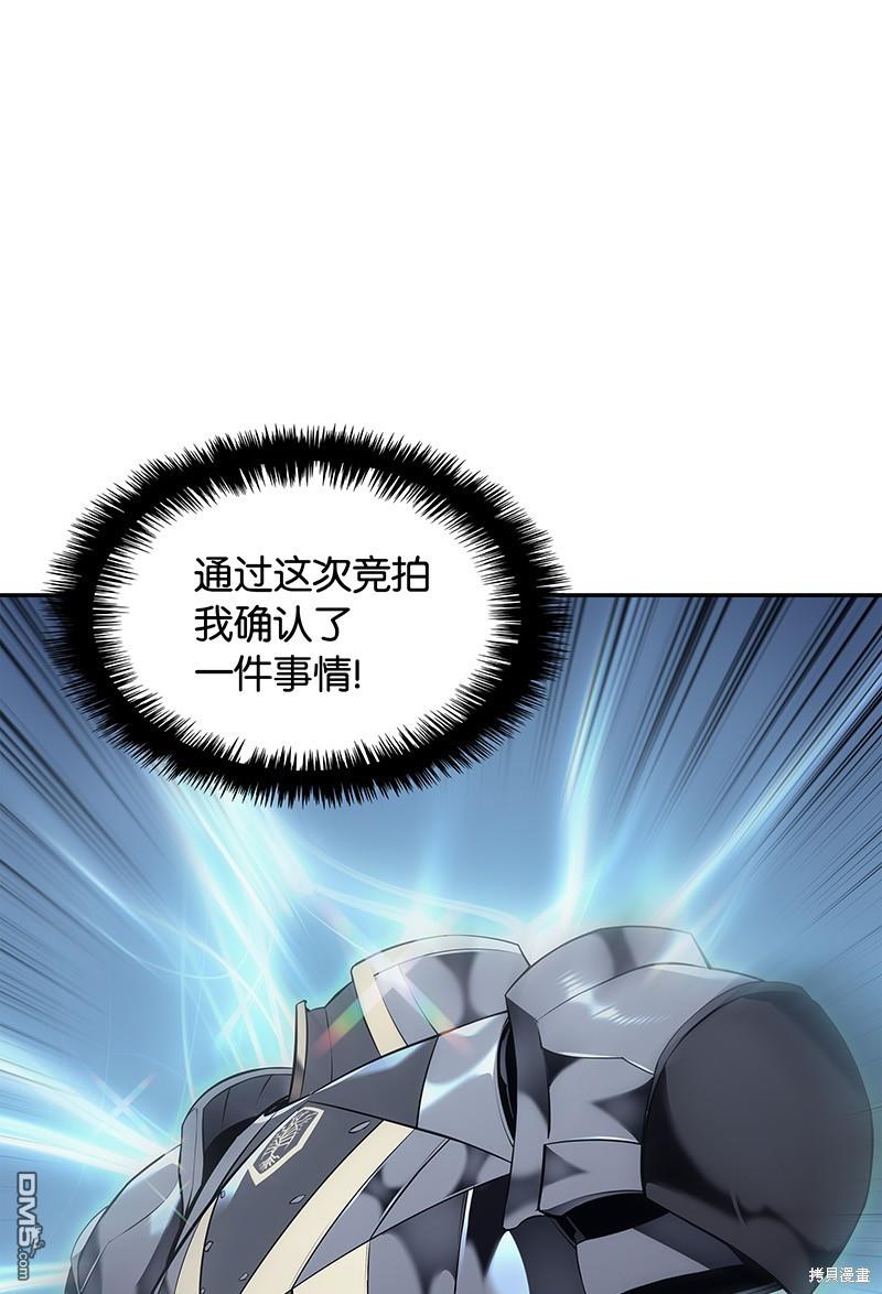 第 89 页