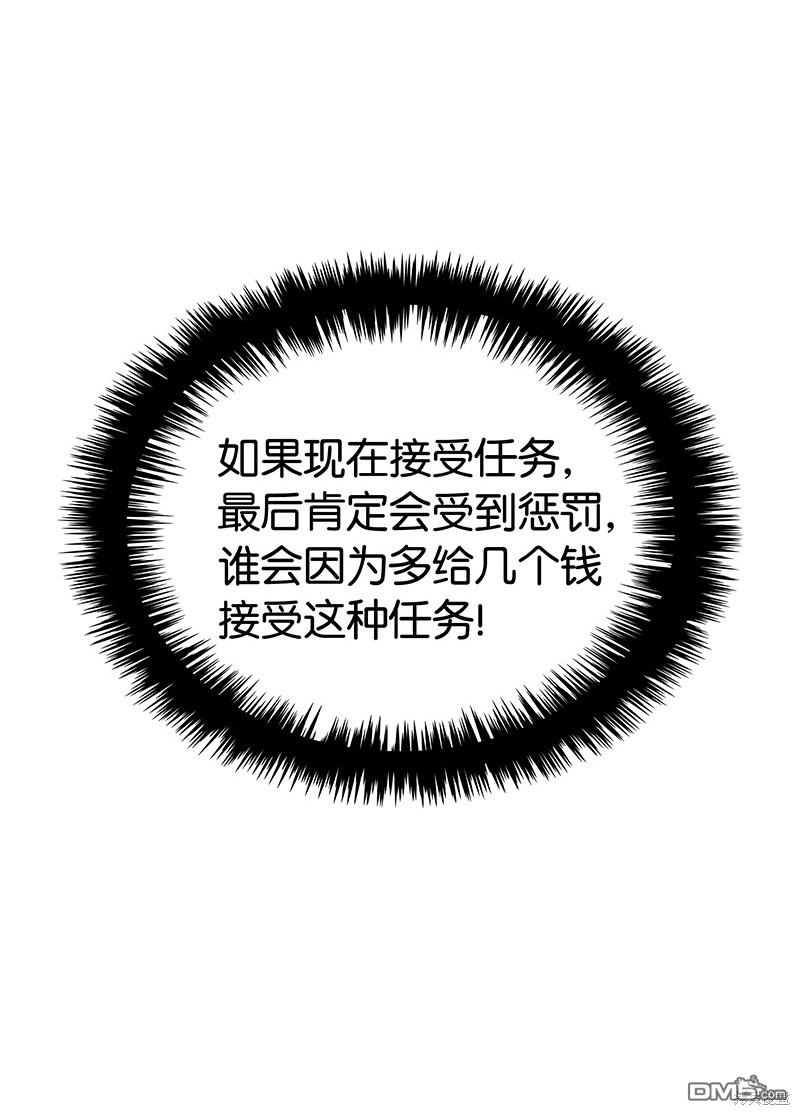 第 95 页