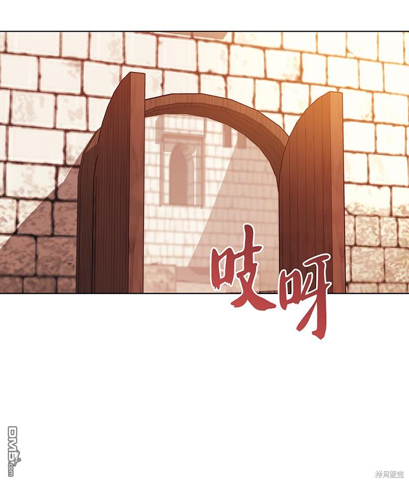 第 96 页