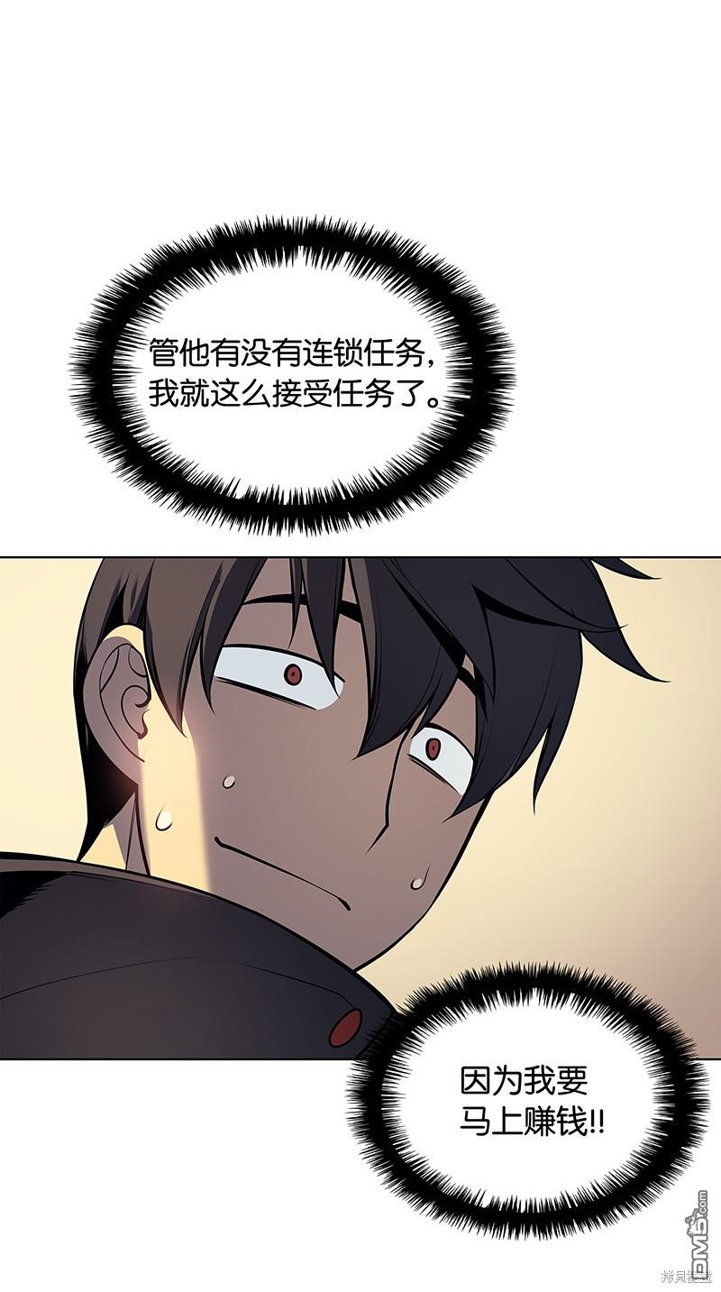 第 98 页