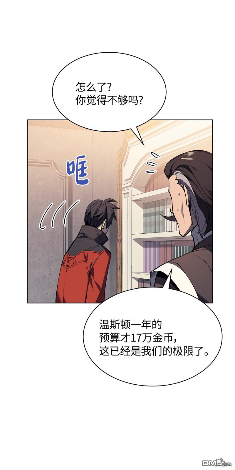 第 103 页