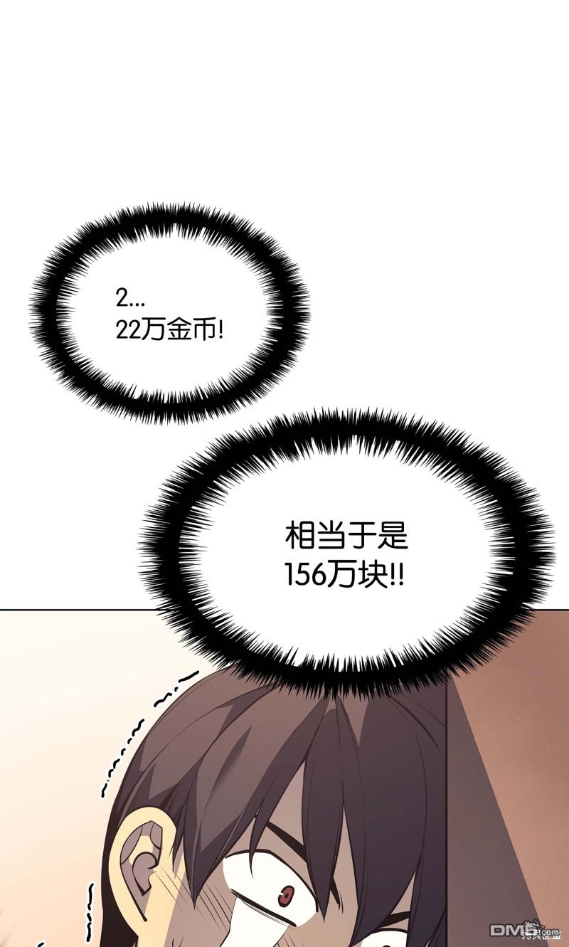 第 104 页