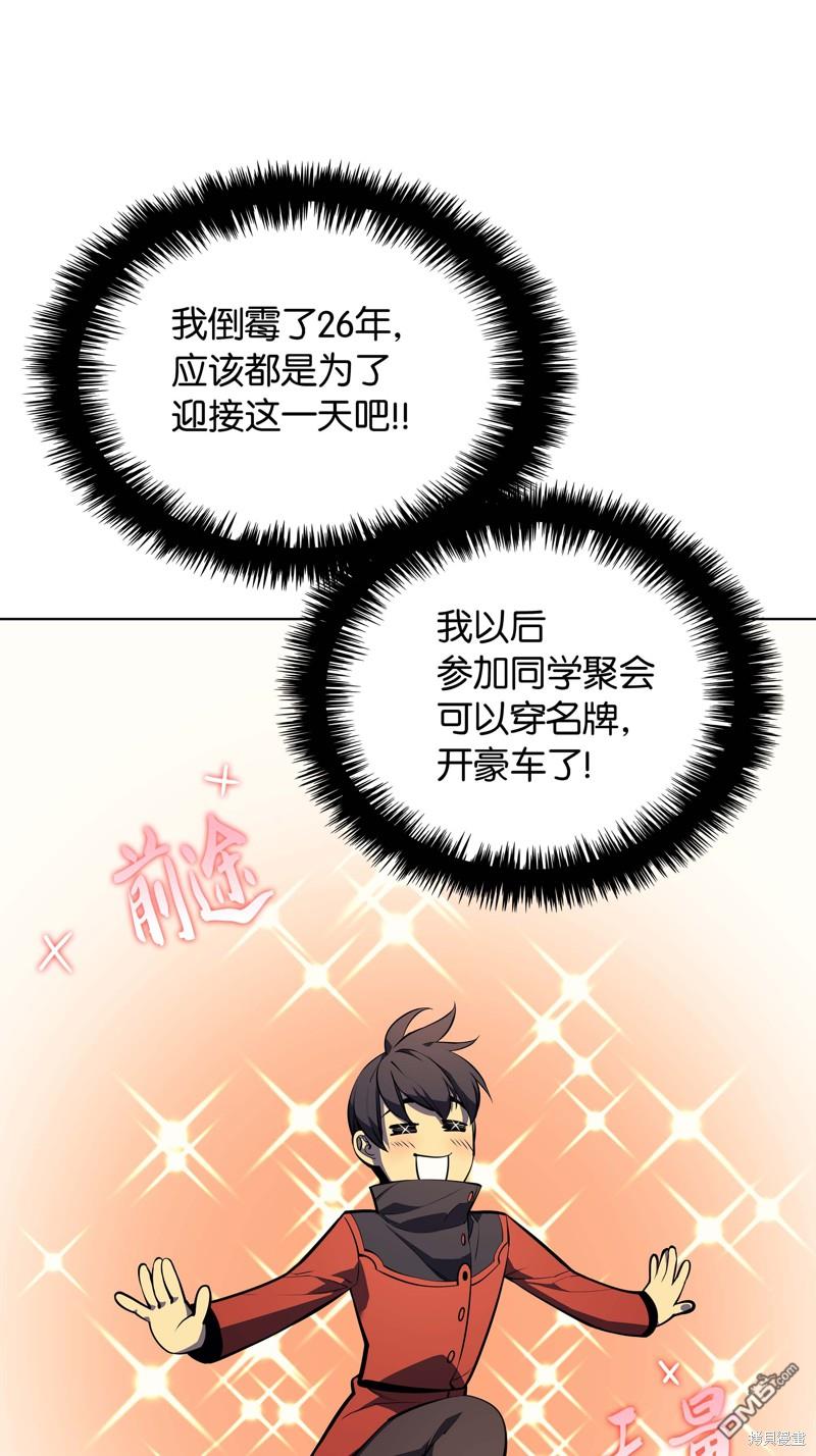 第 107 页
