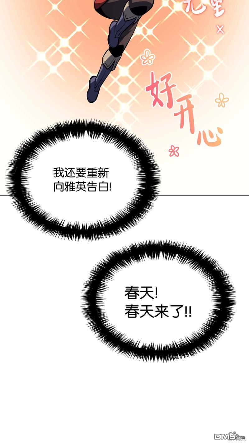 第 108 页