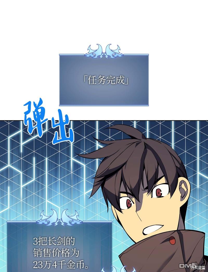 第 114 页