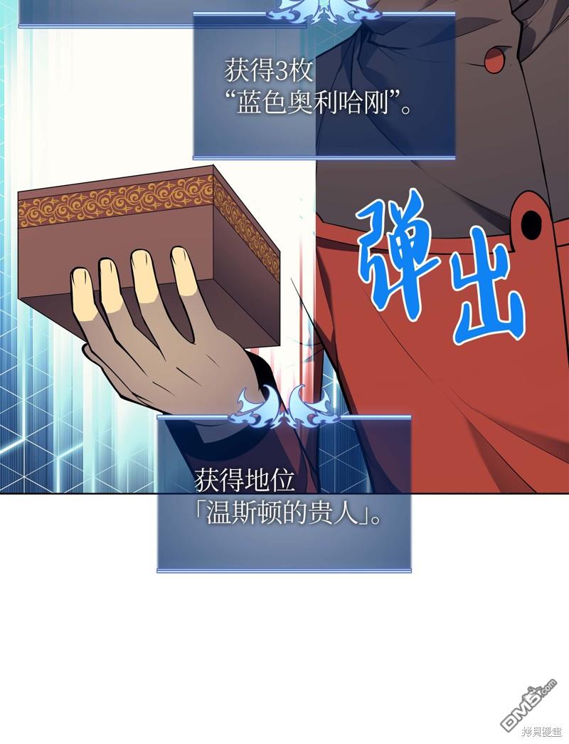第 115 页