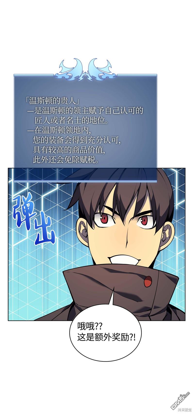 第 116 页