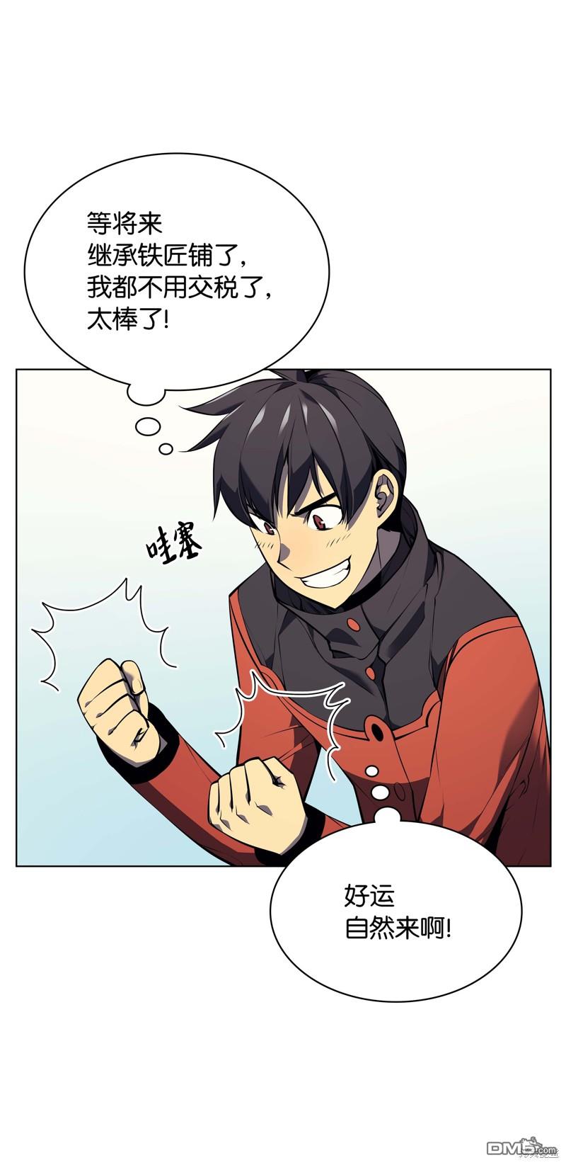 第 117 页