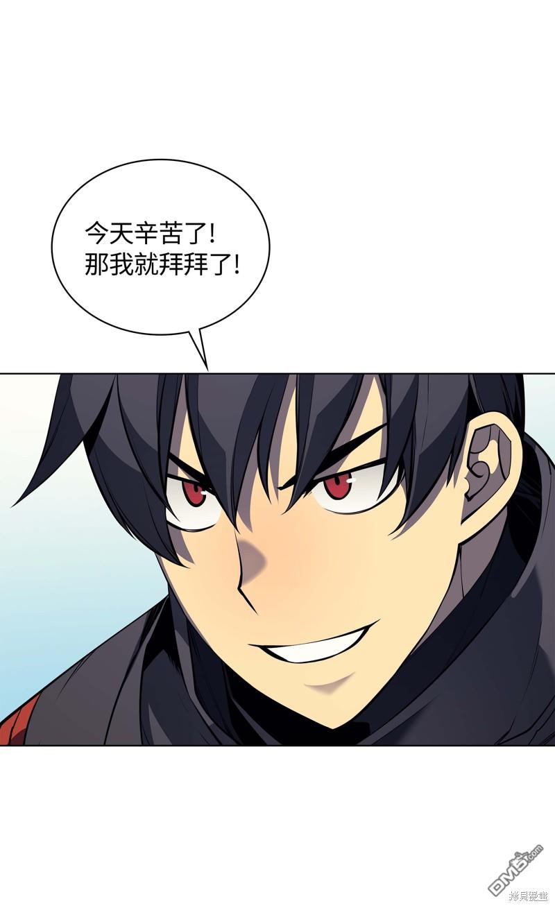 第 118 页