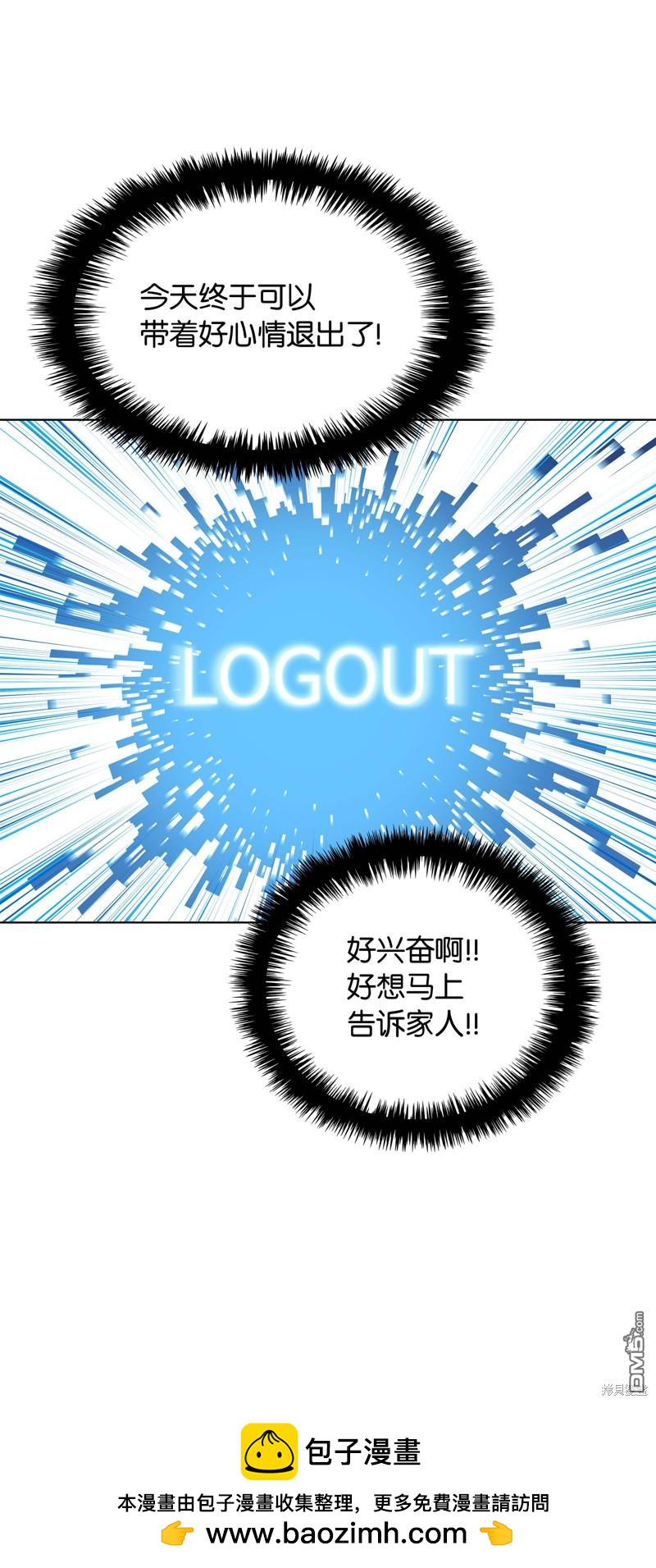 第 119 页