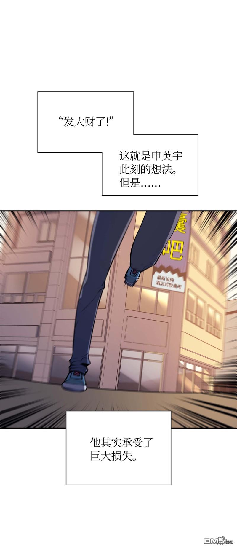 第 120 页