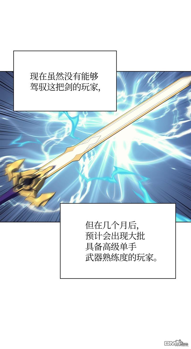 第 121 页