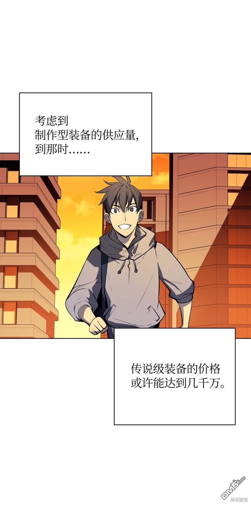 第 122 页