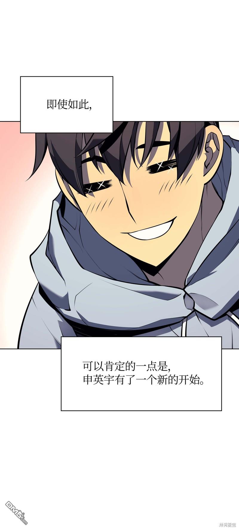 第 123 页
