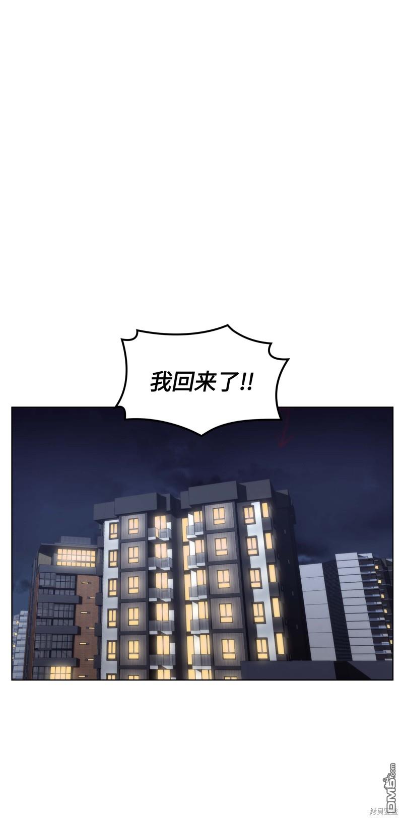 第 124 页