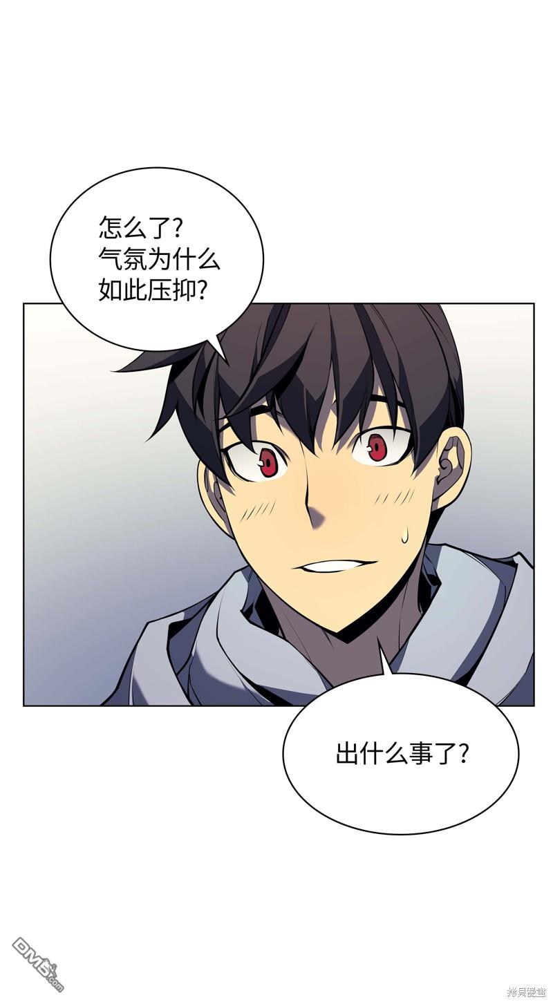第 127 页