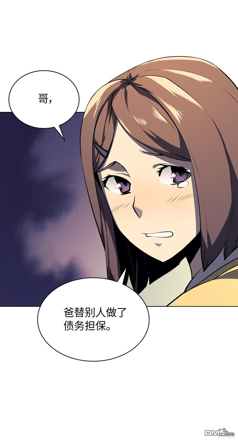 第 128 页