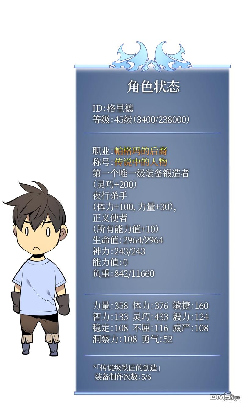 第 130 页