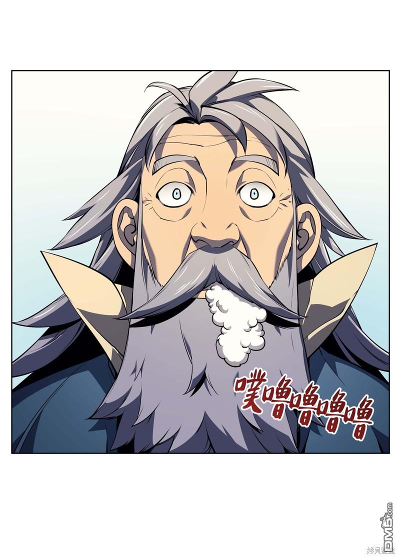 第 64 页