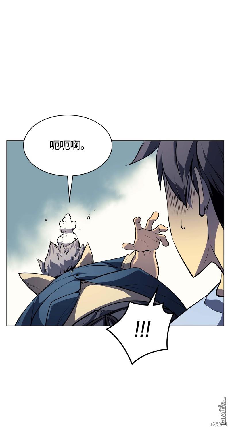 第 65 页