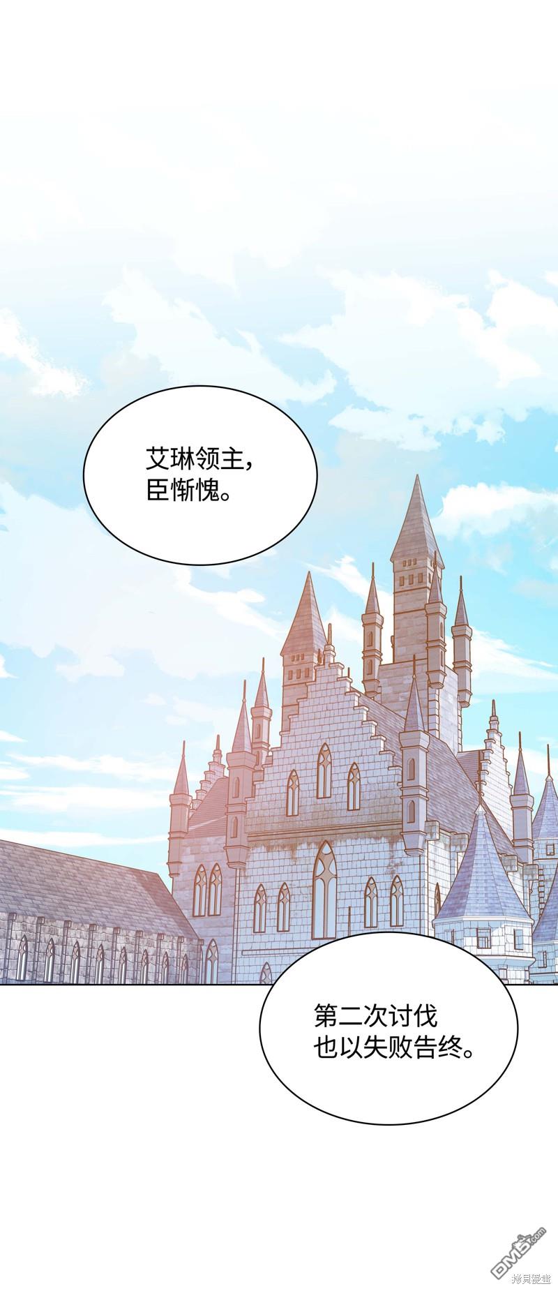第 67 页