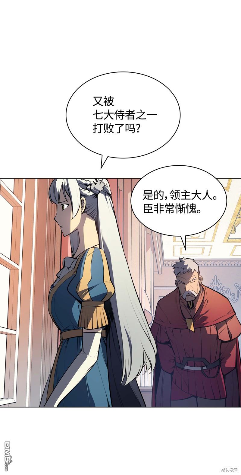 第 68 页