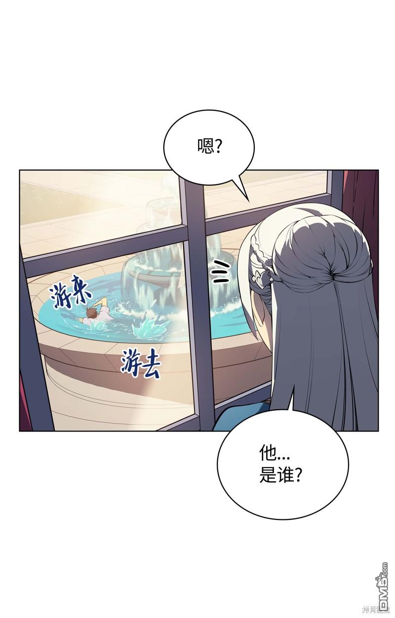 第 72 页