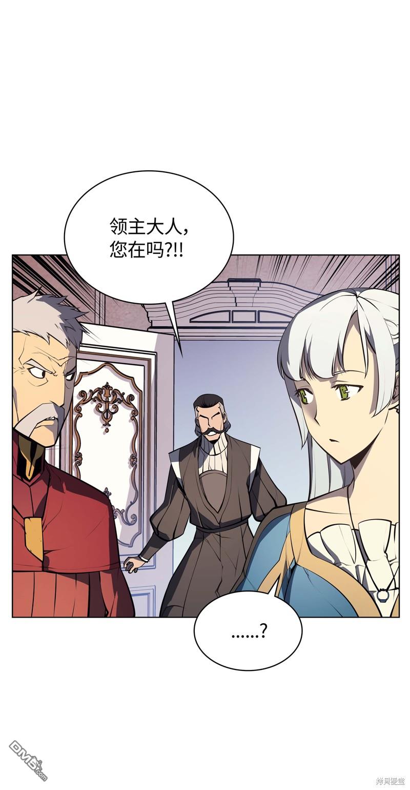 第 75 页