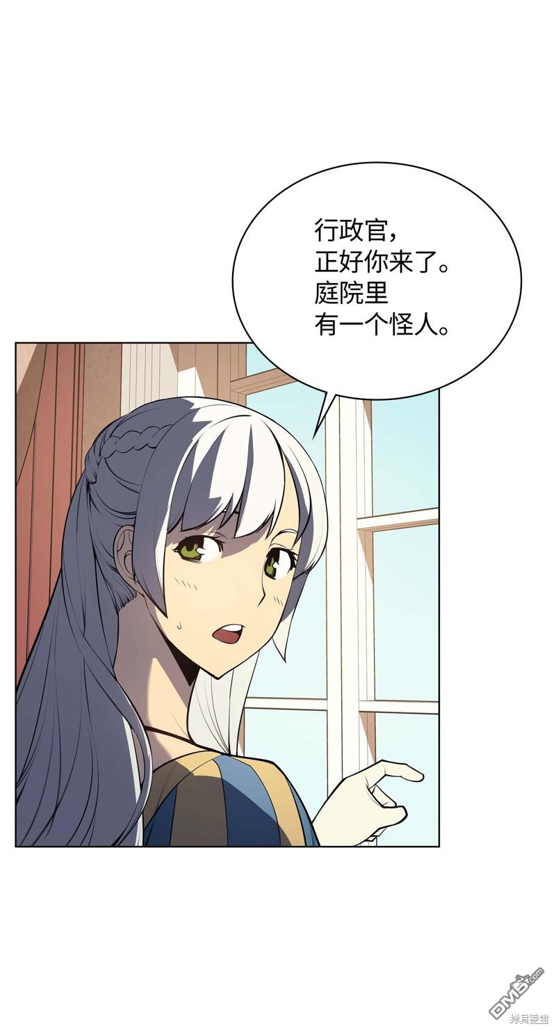 第 76 页