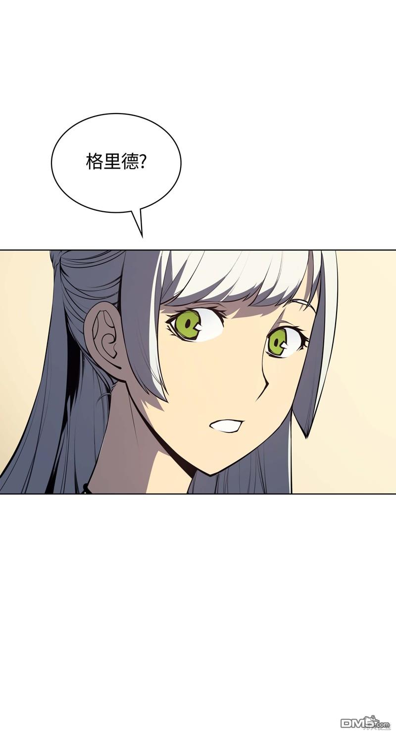 第 78 页