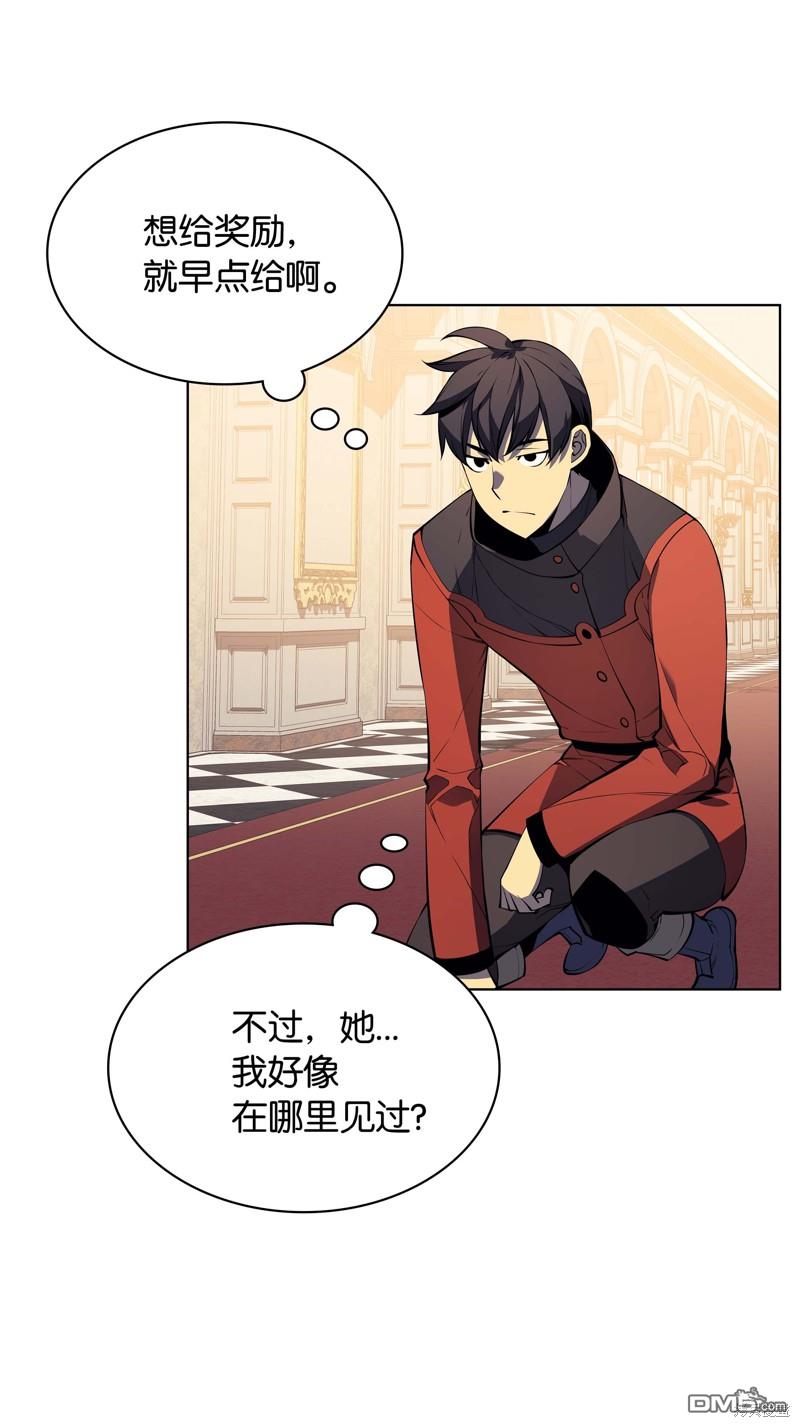 第 83 页