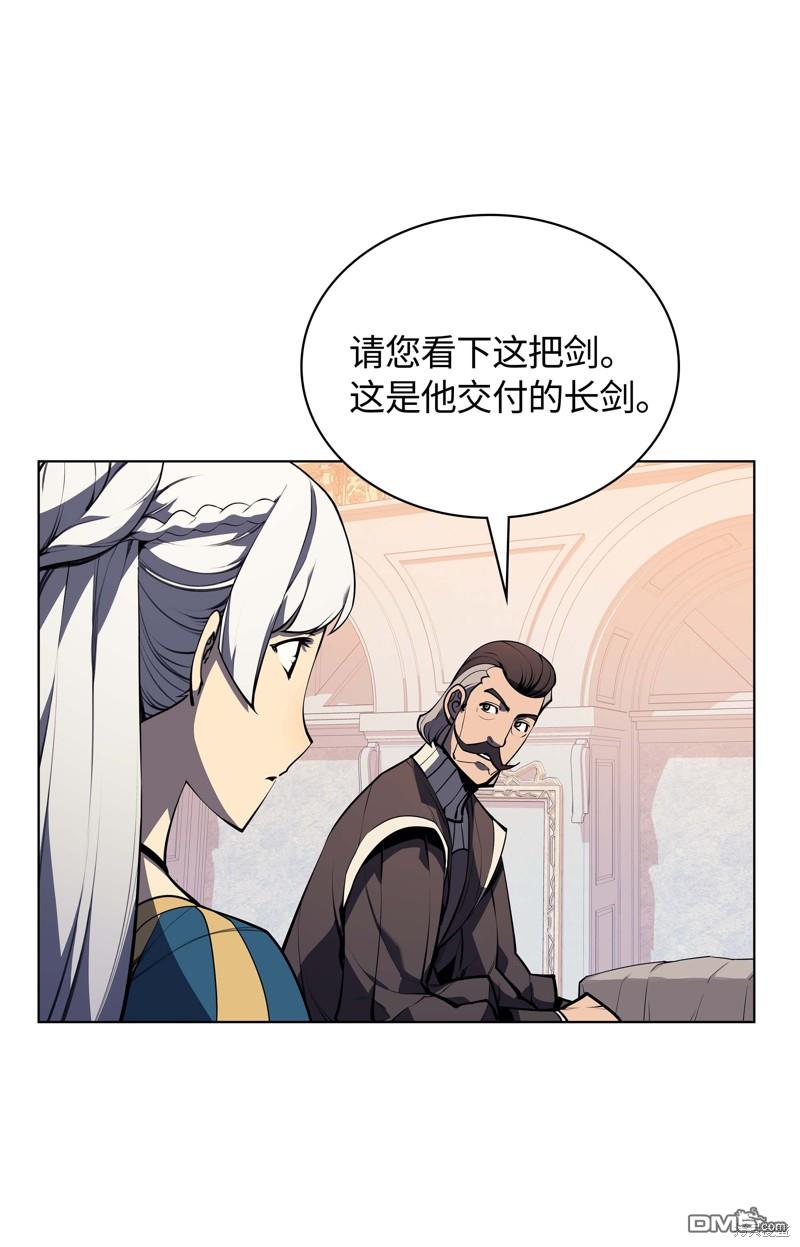 第 84 页