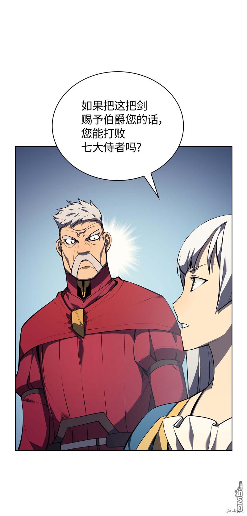 第 89 页