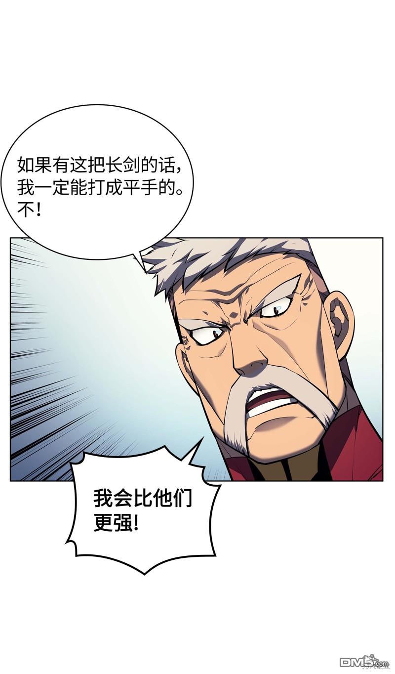 第 90 页