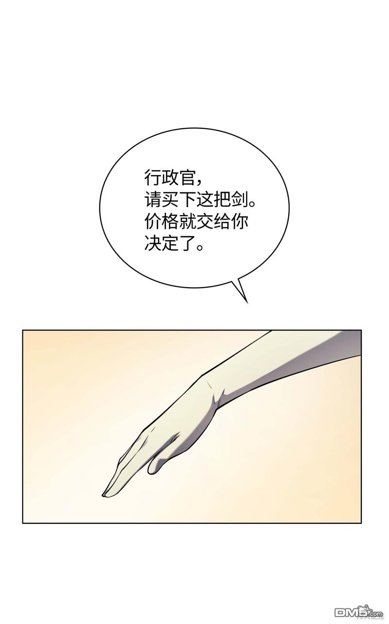 第 92 页