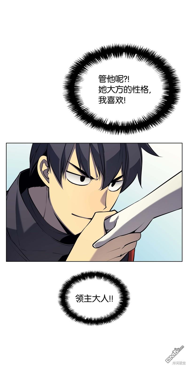 第 95 页
