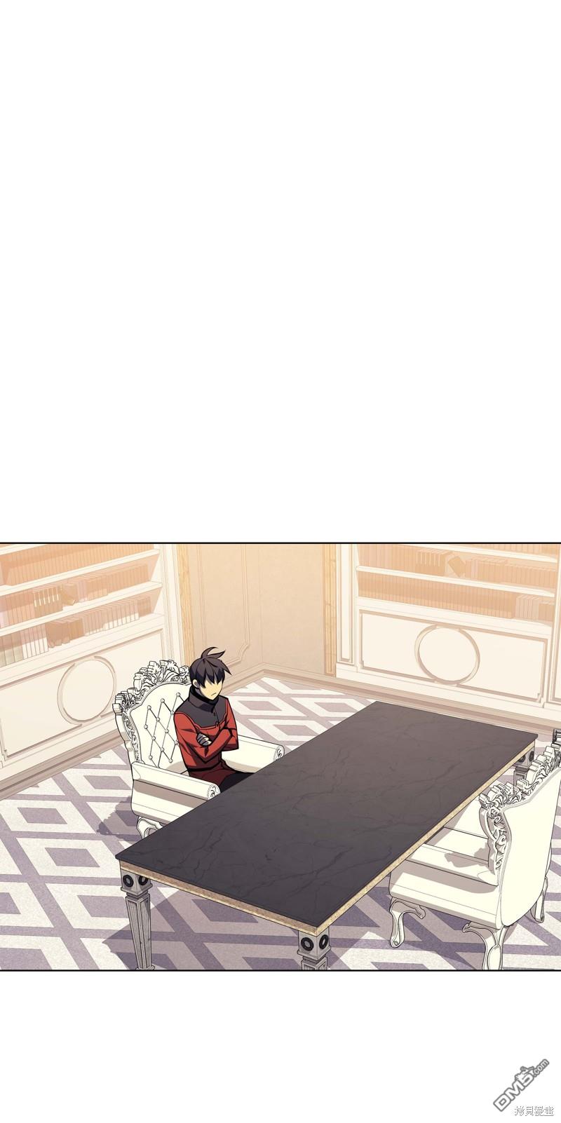 第 96 页