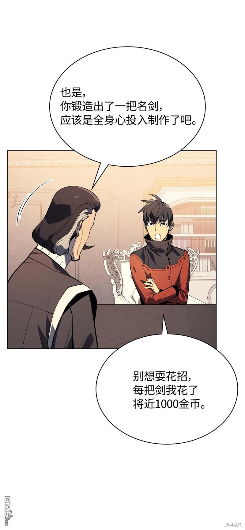 第 98 页