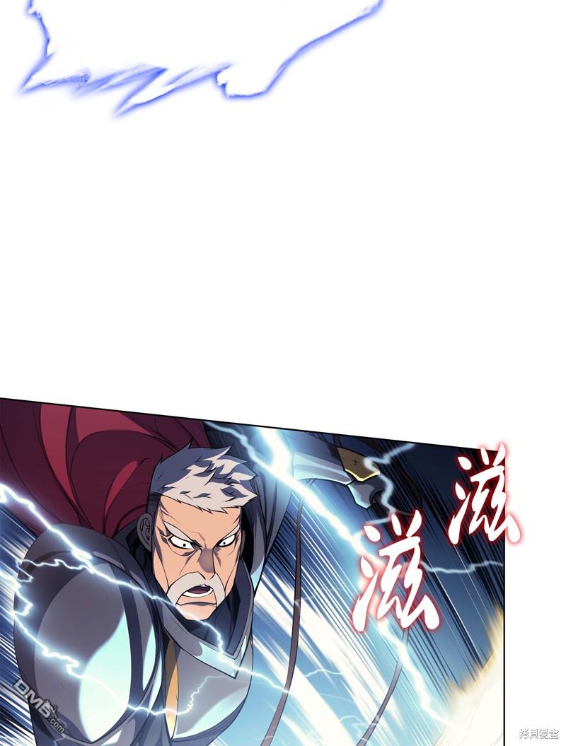 第 48 页