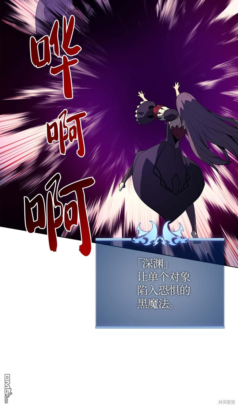 第 56 页